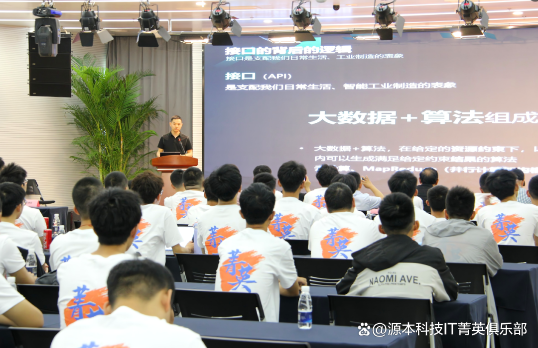 大学生暑期攻略：掌握大数据、云原生与人工智能，引领未来竞争